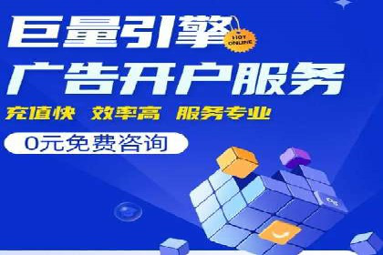 抖音信息流算法解析与应用